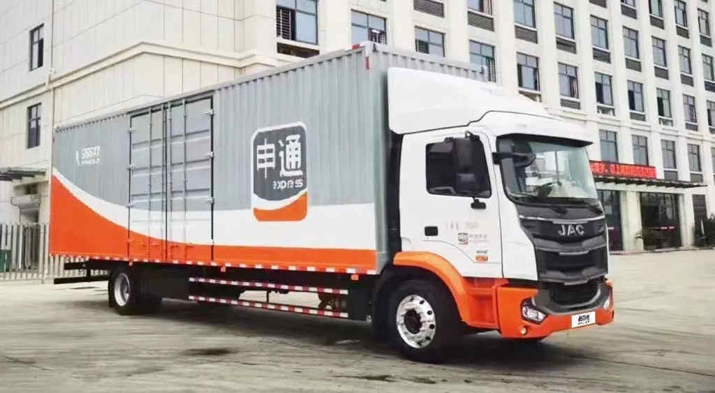 喜报丨江淮重卡荣获2023快递供应商大奖! - 第2张 - 提加商用车网 喜报丨江淮重卡荣获2023快递供应商大奖! - 第2张