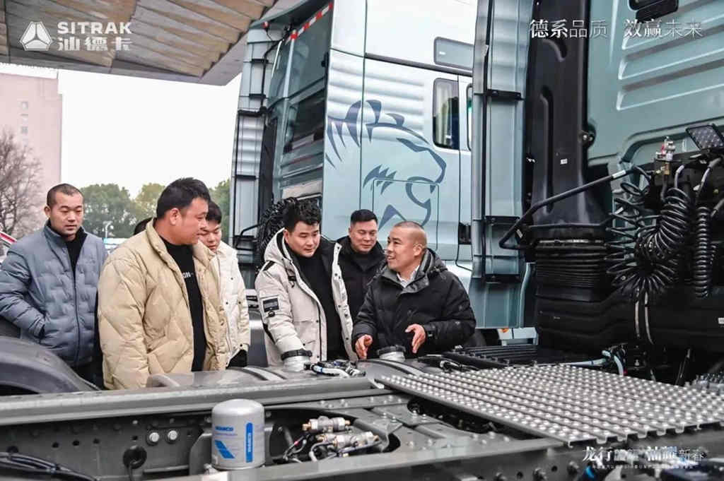 新年开门红:首战517台!汕德卡以磅礴之势开启龙年奋进新篇章! - 第2张 - 提加商用车网 新年开门红:首战517台!汕德卡以磅礴之势开启龙年奋进新篇章! - 第2张