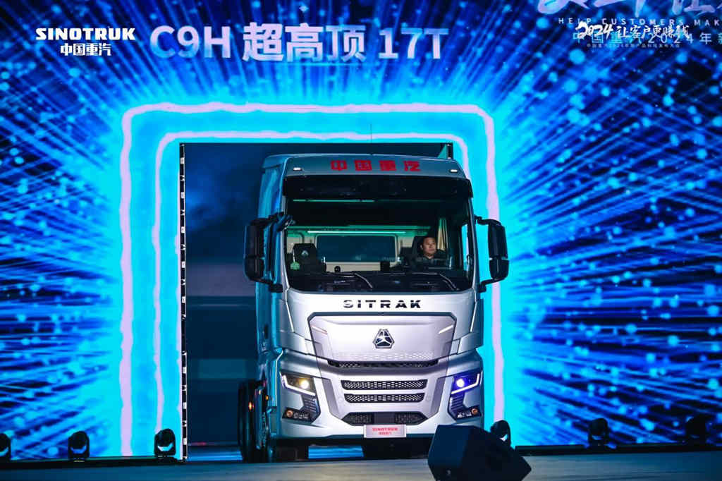 高效科技,中国重汽搭载S-TD节油技术的汕德卡全新C9H超高顶840马力重卡发布 - 第2张 - 提加商用车网 高效科技,中国重汽搭载S-TD节油技术的汕德卡全新C9H超高顶840马力重卡发布 - 第2张