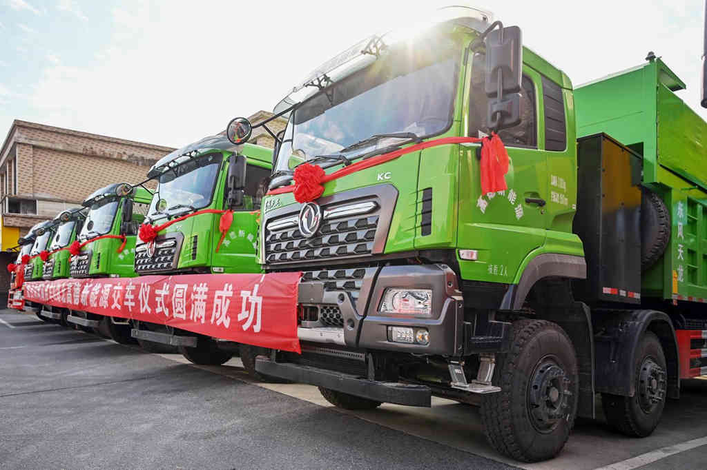 龙行天下,以客为先 东风商用车新能源纯电工程车交付,引领绿色运输新篇章! - 第2张 - 提加商用车网 龙行天下,以客为先 东风商用车新能源纯电工程车交付,引领绿色运输新篇章! - 第2张