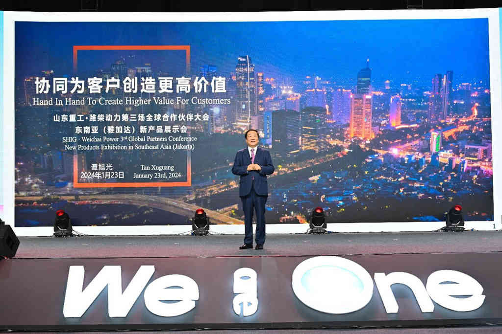 协同为客户创造更高价值,山东重工·潍柴动力第三场全球合作伙伴大会暨东南亚(雅加达)新产品展示会召开 - 第2张 - 提加商用车网 协同为客户创造更高价值,山东重工·潍柴动力第三场全球合作伙伴大会暨东南亚(雅加达)新产品展示会召开 - 第2张