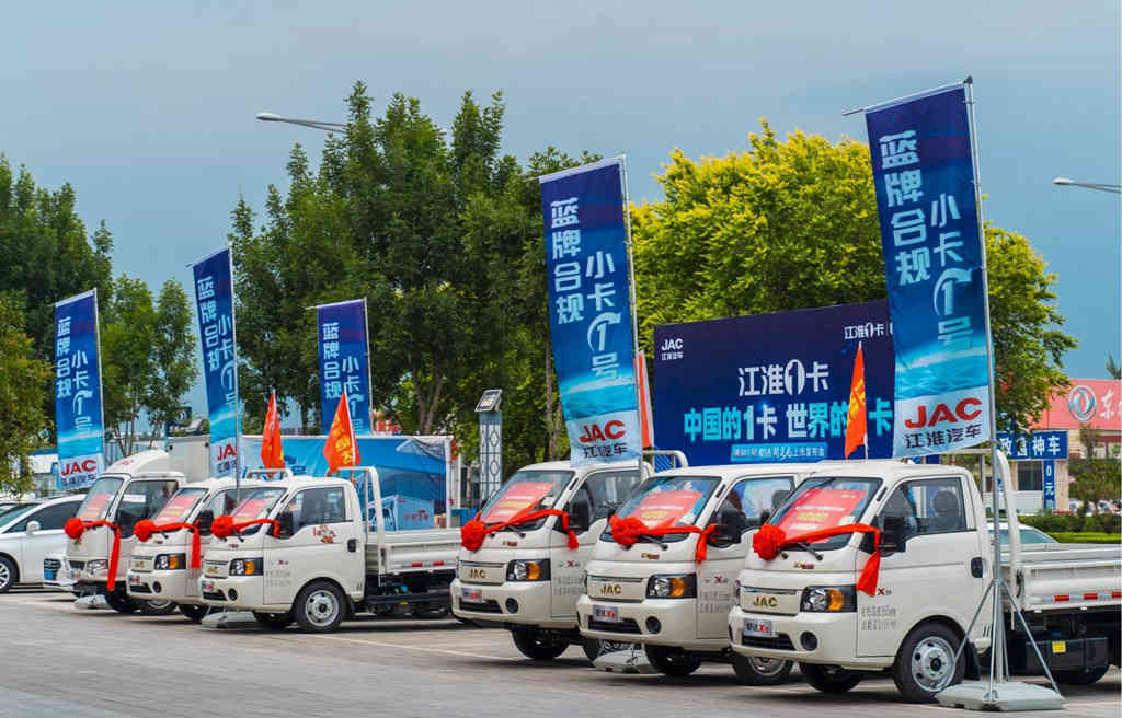 赶上电商直播“快车” 江淮1卡恺达乡村振兴1号车高质量护航农产品运输 - 第2张 - 提加商用车网 赶上电商直播“快车” 江淮1卡恺达乡村振兴1号车高质量护航农产品运输 - 第2张