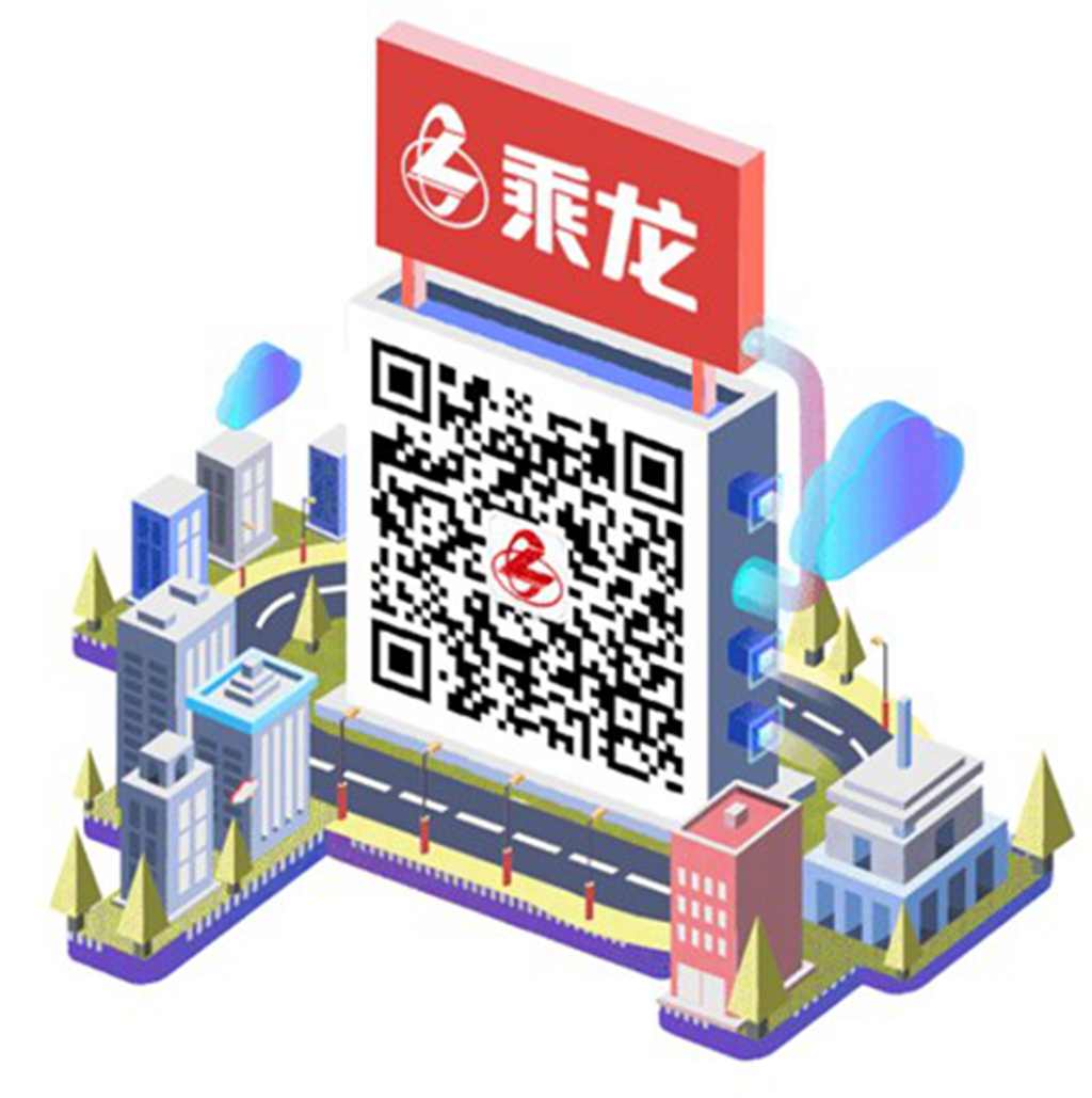 柳江升明月 乘龙宴家人,行业首届卡友回家大会即将开幕 - 第7张 - 提加商用车网 柳江升明月 乘龙宴家人,行业首届卡友回家大会即将开幕 - 第7张