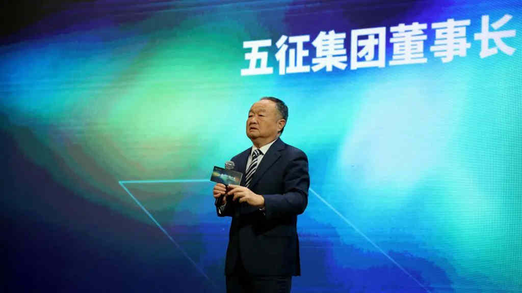 五征集团2024合作伙伴生态大会-汽车产业分会在广东珠海隆重举行 - 第7张 - 提加商用车网 五征集团2024合作伙伴生态大会-汽车产业分会在广东珠海隆重举行 - 第7张