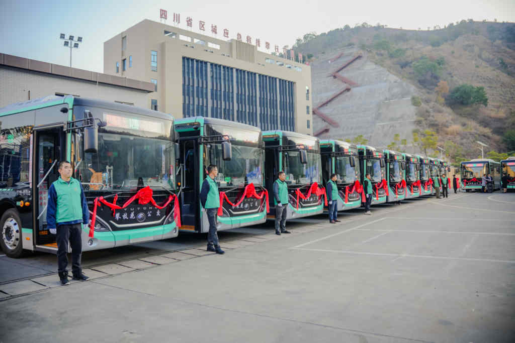 新年“开门红”,100辆宇通客车交付攀枝花 - 第3张 - 提加商用车网 新年“开门红”,100辆宇通客车交付攀枝花 - 第3张