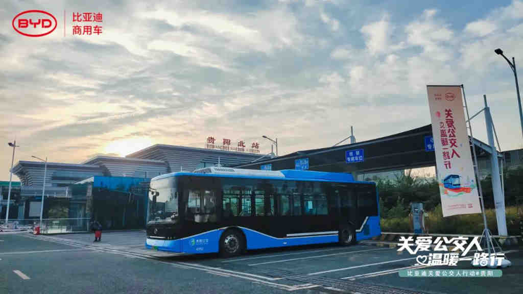 恰逢冬时,暖心护航:比亚迪温情致敬“城市摆渡者” - 第11张 - 提加商用车网 恰逢冬时,暖心护航:比亚迪温情致敬“城市摆渡者” - 第11张