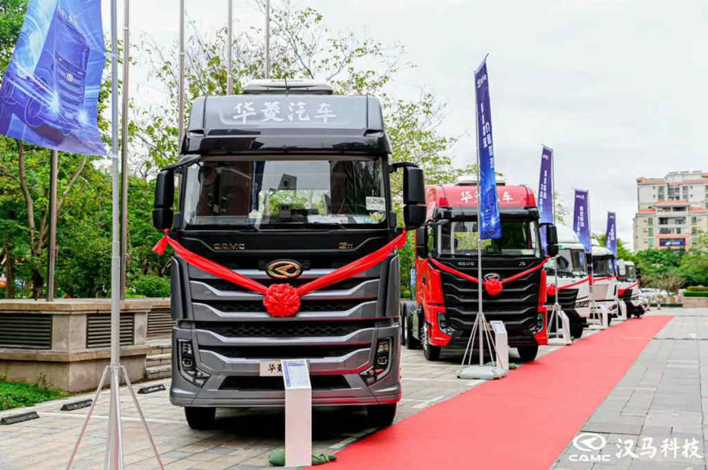 华菱S11，助力卡友跑出大好“钱”景