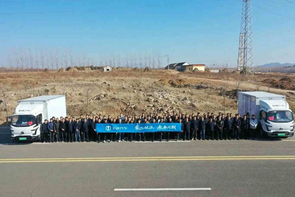 五征集团营销人集结出征,勇夺2024年营销新辉煌!