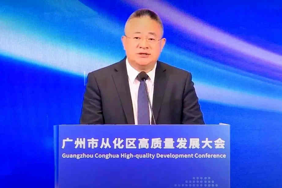 广汽日野张志勇：推进商用车产业高质量发展