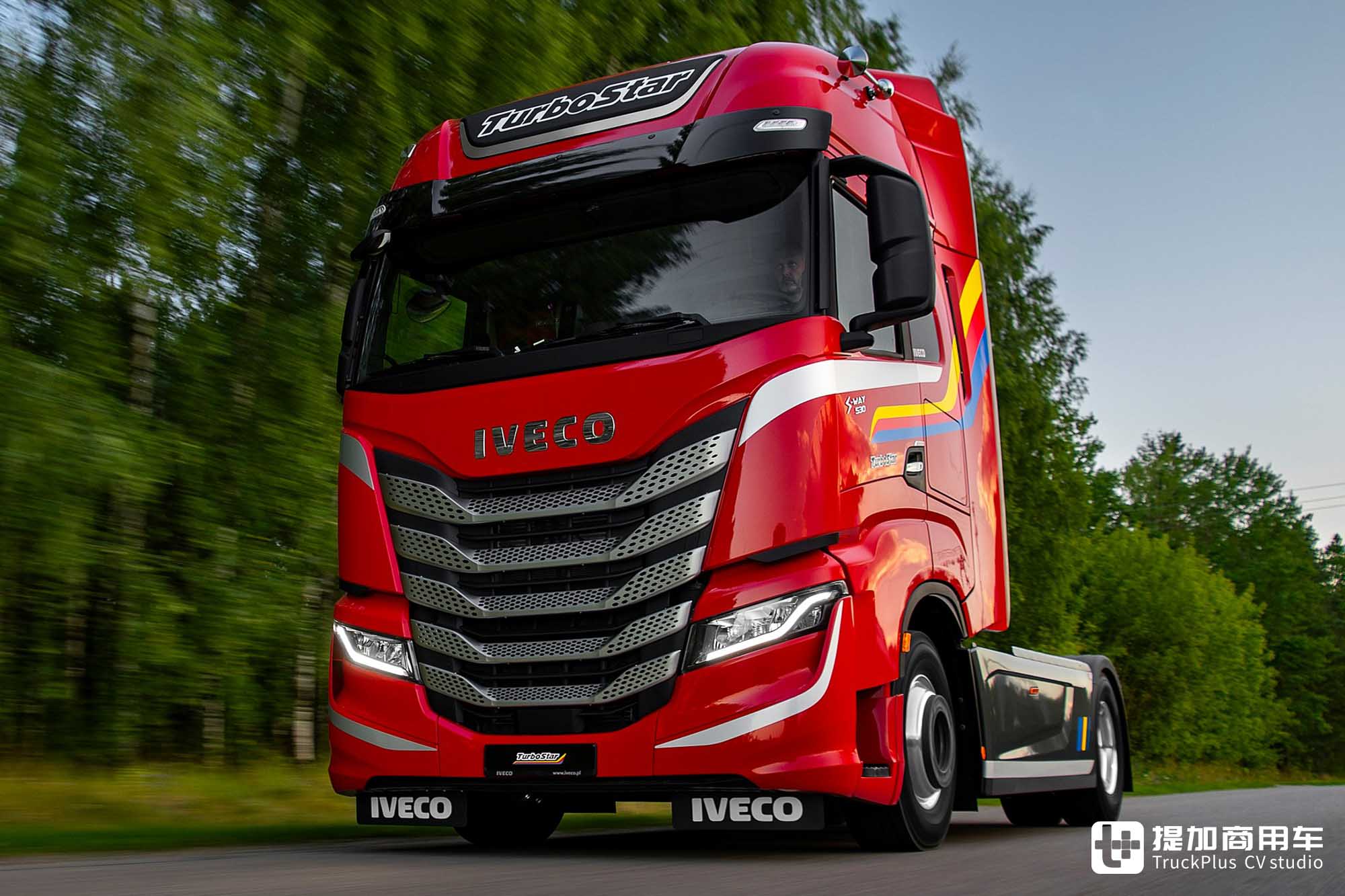 纪念TurboStar车型传奇，定制外观内饰，依维柯S-Way TurboStar牵引车实拍