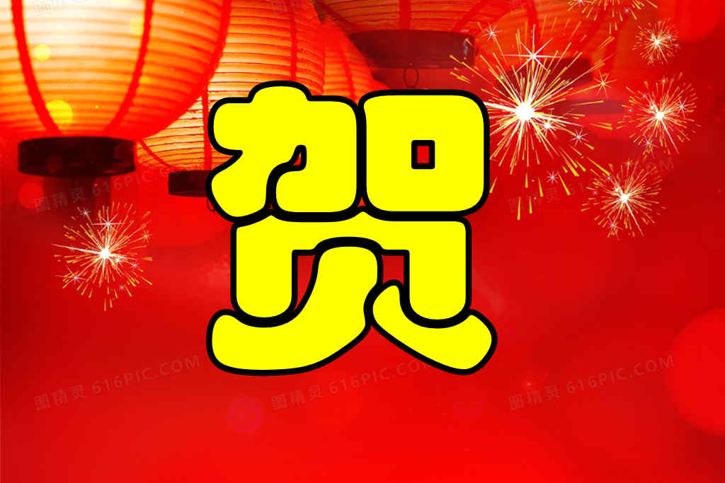 流动的年味,西昌龙年春节主题公交车上线啦!
