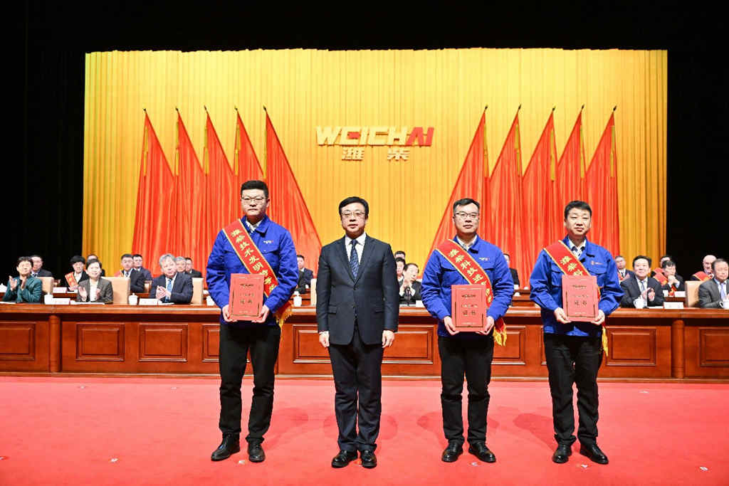 谭旭光:只要是研发人员干成的,我们就大胆奖! - 第2张 - 提加商用车网 谭旭光:只要是研发人员干成的,我们就大胆奖! - 第2张