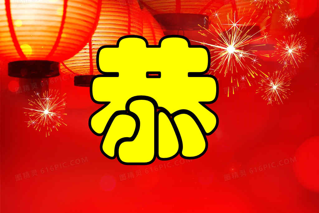 谭旭光：集团海外企业都要争创全球一流！