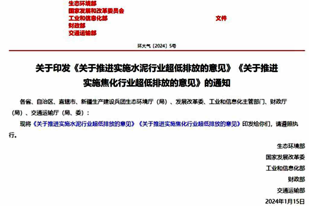 动力足,更省电,乘龙H5 423度纯电牵引车成节能降耗新选择 - 第1张 - 提加商用车网 动力足,更省电,乘龙H5 423度纯电牵引车成节能降耗新选择 - 第1张