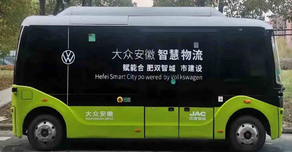 安徽省发明专利百强榜发布,江汽集团实力登榜 - 第2张 - 提加商用车网 安徽省发明专利百强榜发布,江汽集团实力登榜 - 第2张