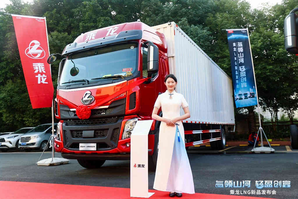 保障快递“年货季”顺畅运输,乘龙H5 290大单桥一显身手 - 第1张 - 提加商用车网 保障快递“年货季”顺畅运输,乘龙H5 290大单桥一显身手 - 第1张