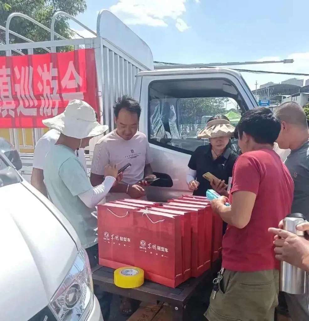 走近客户,走进客户,东风小卡实力演绎“向客户而生” - 第1张 - 提加商用车网 走近客户,走进客户,东风小卡实力演绎“向客户而生” - 第1张