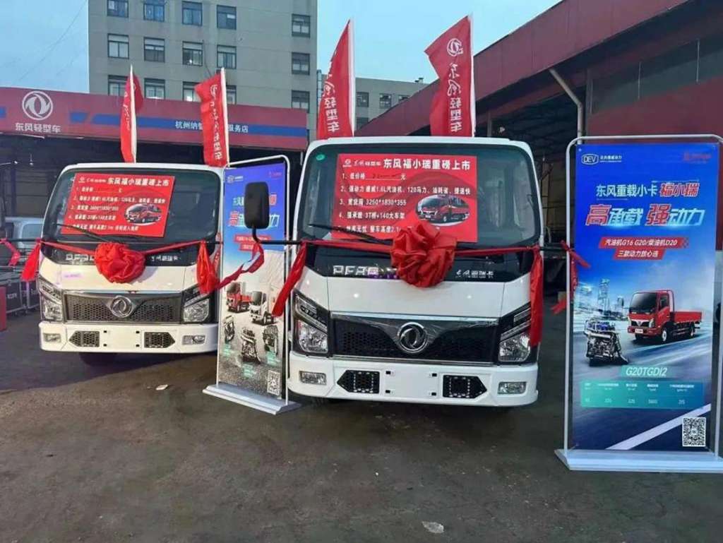 走近客户,走进客户,东风小卡实力演绎“向客户而生” - 第3张 - 提加商用车网 走近客户,走进客户,东风小卡实力演绎“向客户而生” - 第3张