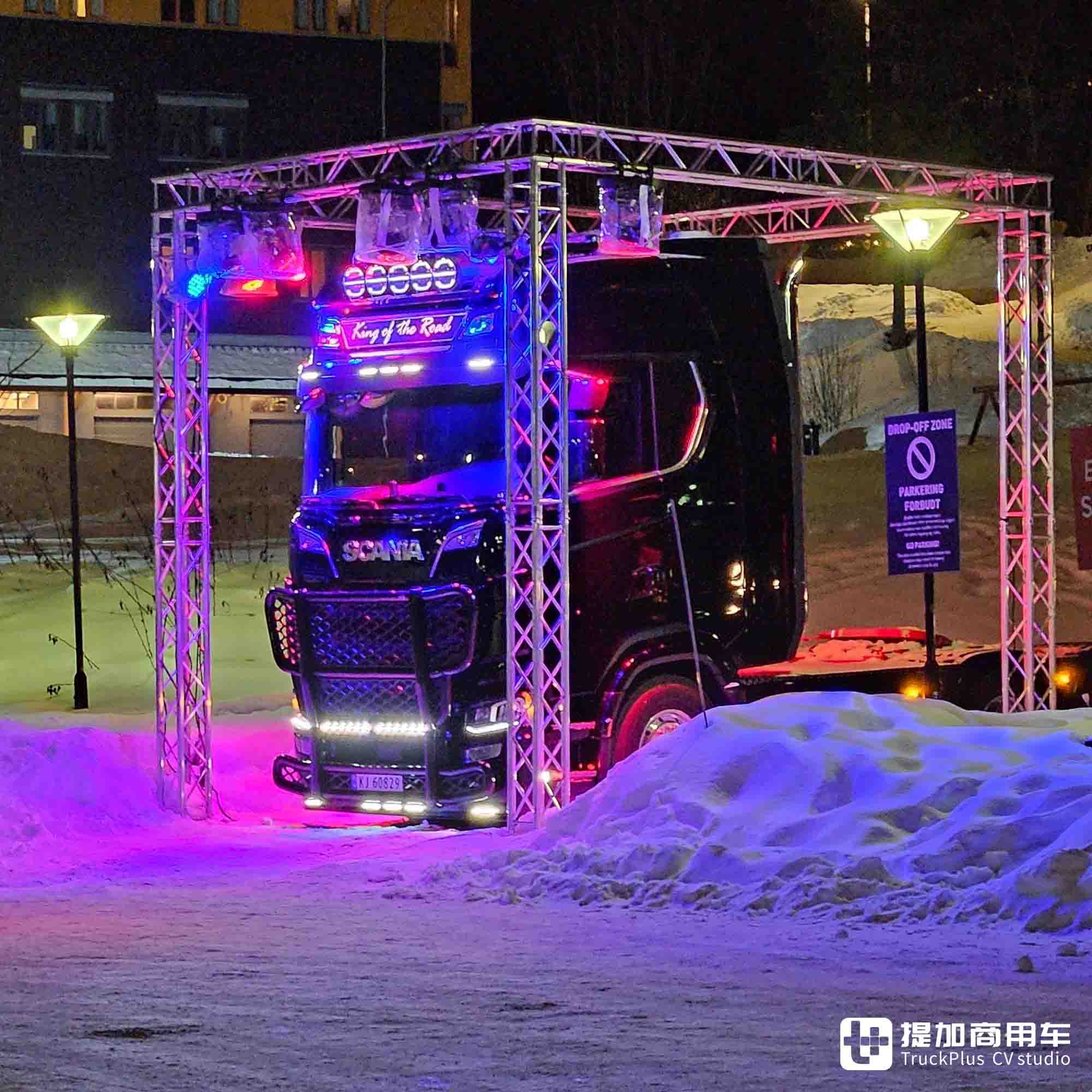 从770匹V8到纯电车型,公路之王与冰雪碰撞,带你逛斯堪尼亚冬季体验日 - 第5张 - 提加商用车网 从770匹V8到纯电车型,公路之王与冰雪碰撞,带你逛斯堪尼亚冬季体验日 - 第5张