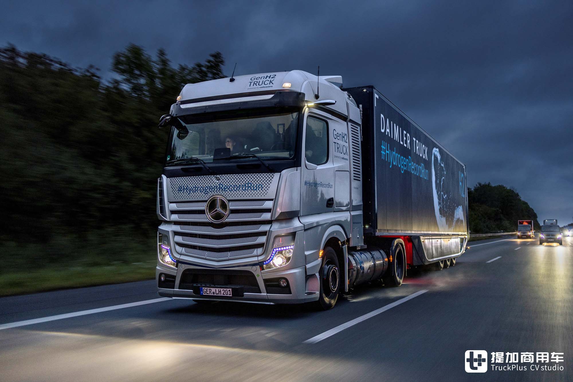 单次加氢续航超千公里,高安全性低成本,戴姆勒&林德过冷液氢重卡技术了解一下 - 第6张 - 提加商用车网 单次加氢续航超千公里,高安全性低成本,戴姆勒&林德过冷液氢重卡技术了解一下 - 第6张