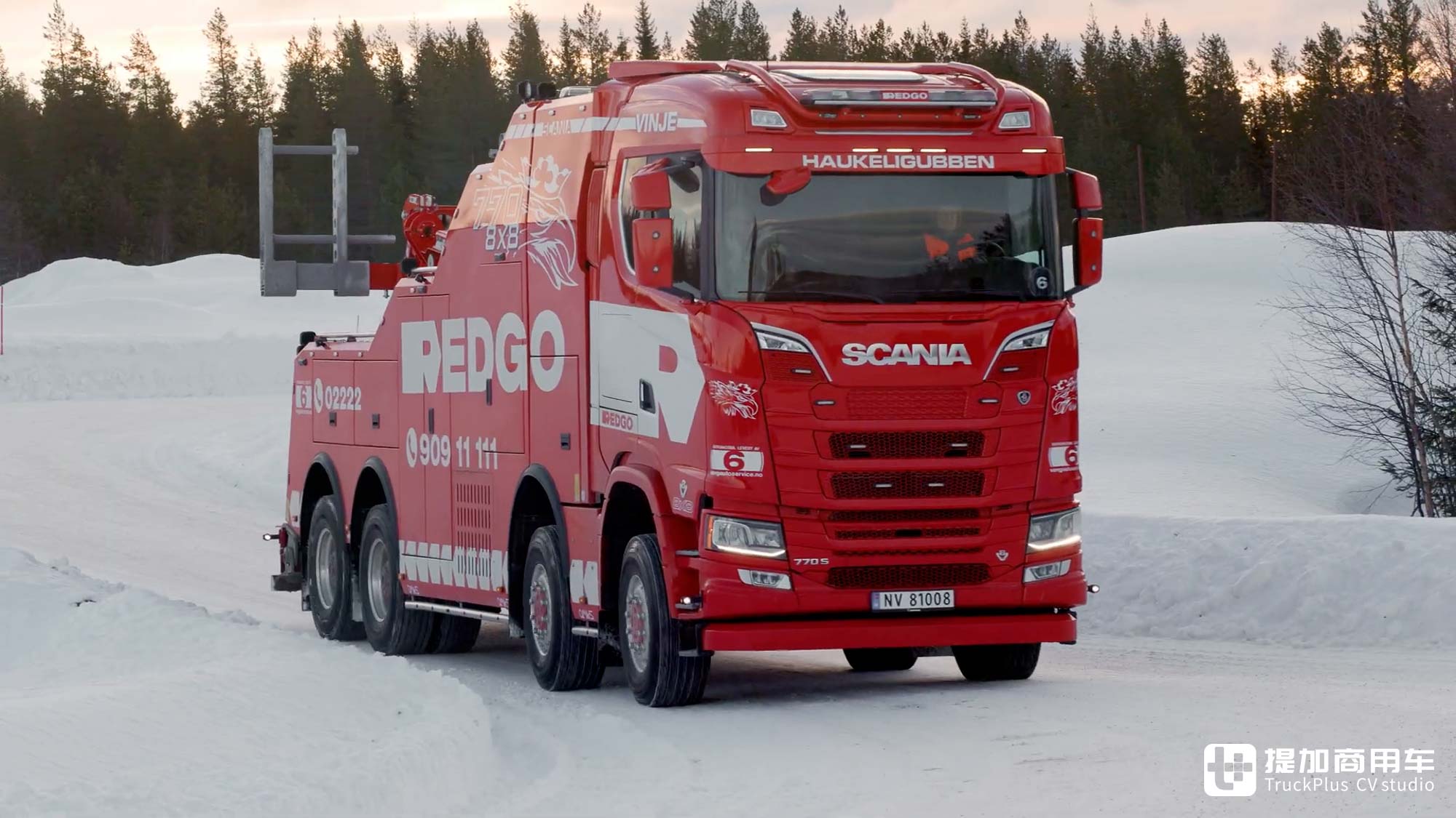 从770匹V8到纯电车型,公路之王与冰雪碰撞,带你逛斯堪尼亚冬季体验日 - 第10张 - 提加商用车网 从770匹V8到纯电车型,公路之王与冰雪碰撞,带你逛斯堪尼亚冬季体验日 - 第10张