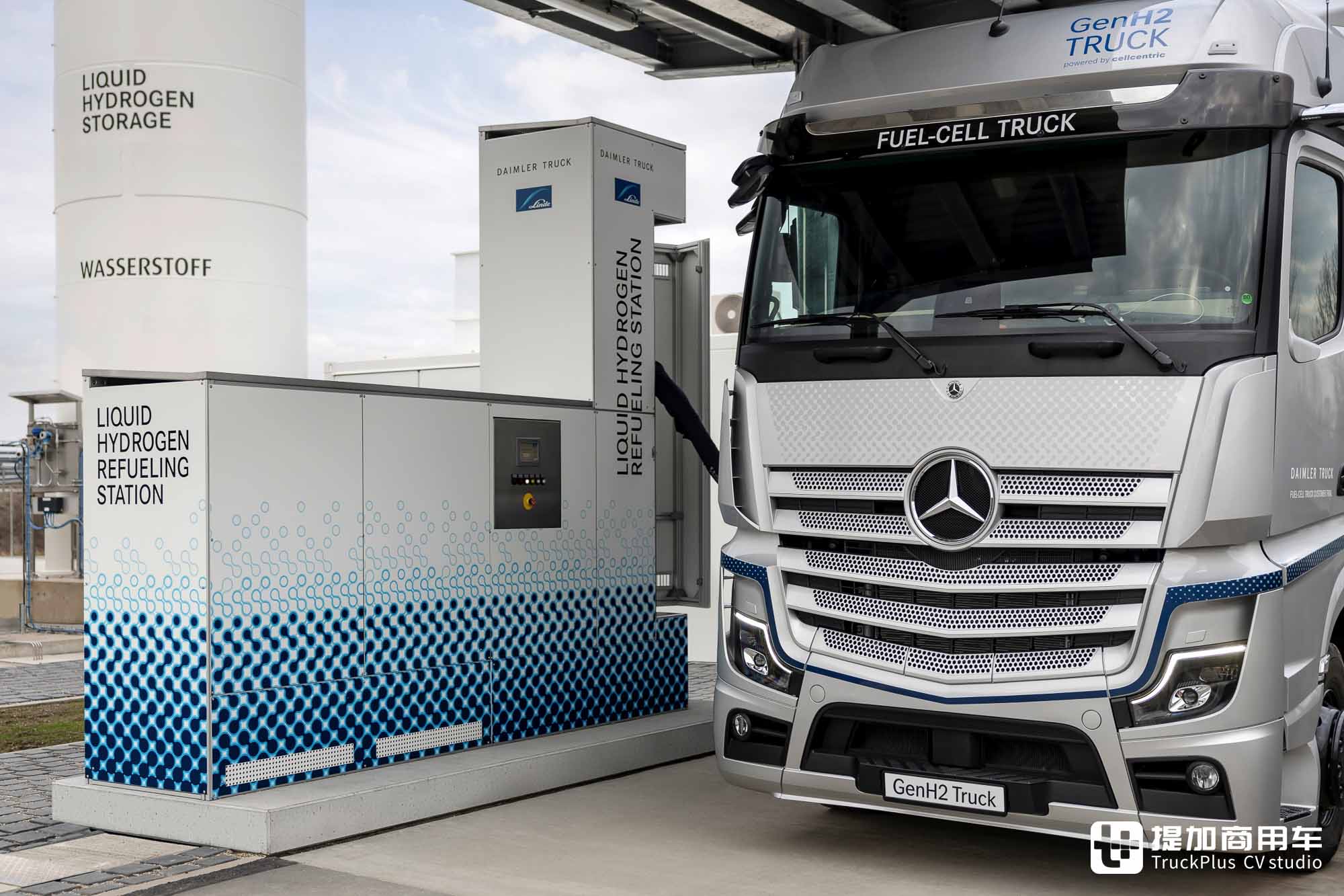 单次加氢续航超千公里,高安全性低成本,戴姆勒&林德过冷液氢重卡技术了解一下 - 第11张 - 提加商用车网 单次加氢续航超千公里,高安全性低成本,戴姆勒&林德过冷液氢重卡技术了解一下 - 第11张