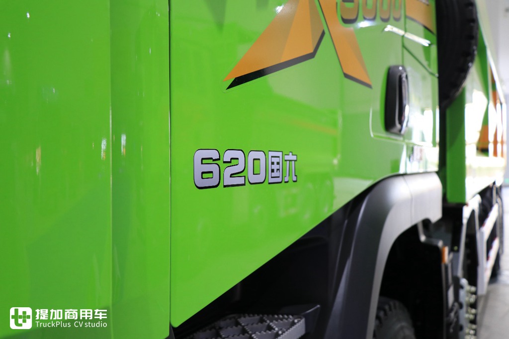 陕汽把自卸车也干到了620马力,还是自动挡,这台德龙X5000自卸配置真高端 - 第14张 - 提加商用车网 陕汽把自卸车也干到了620马力,还是自动挡,这台德龙X5000自卸配置真高端 - 第14张