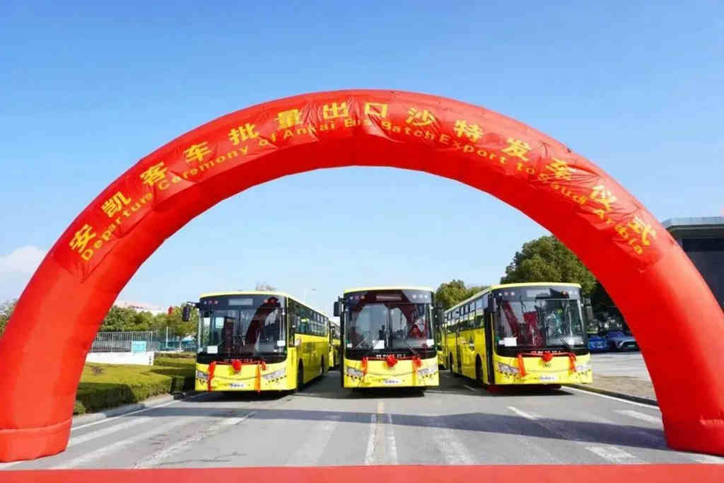 向沙特,再出发!安凯赢跑新春开门红 - 第5张 - 提加商用车网 向沙特,再出发!安凯赢跑新春开门红 - 第5张