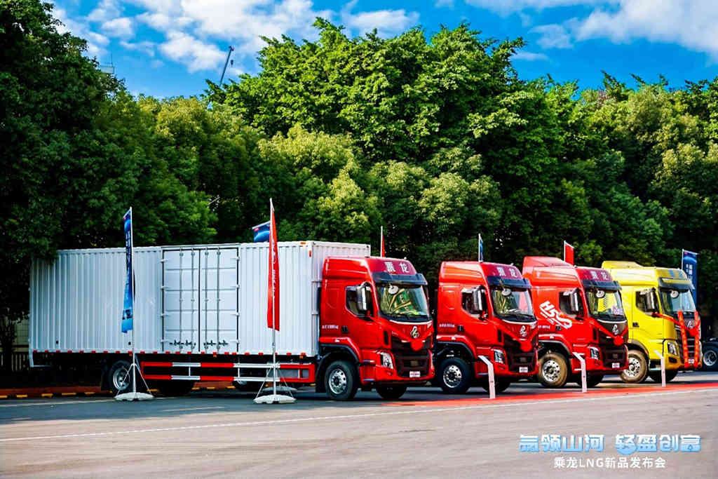 保障快递“年货季”顺畅运输,乘龙H5 290大单桥一显身手 - 第4张 - 提加商用车网 保障快递“年货季”顺畅运输,乘龙H5 290大单桥一显身手 - 第4张