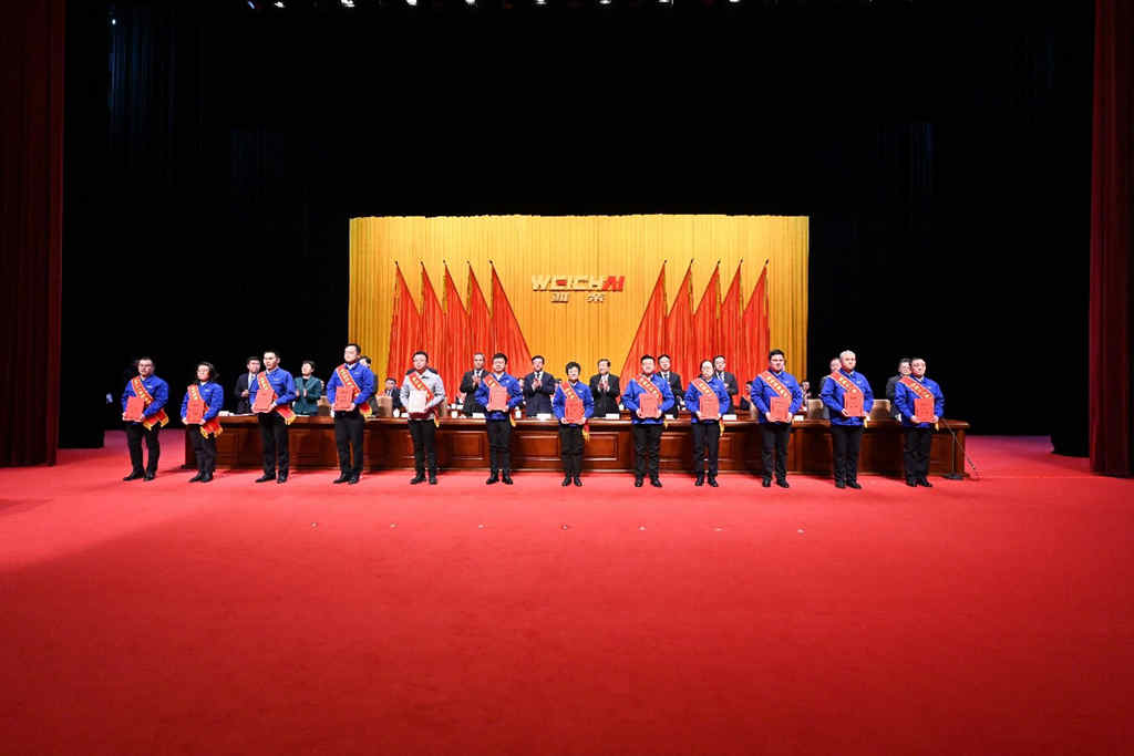 大力弘扬工程师精神,加速迈向世界一流科技强企, 潍柴集团2024年度科技创新奖励大会召开 - 第4张 - 提加商用车网 大力弘扬工程师精神,加速迈向世界一流科技强企, 潍柴集团2024年度科技创新奖励大会召开 - 第4张