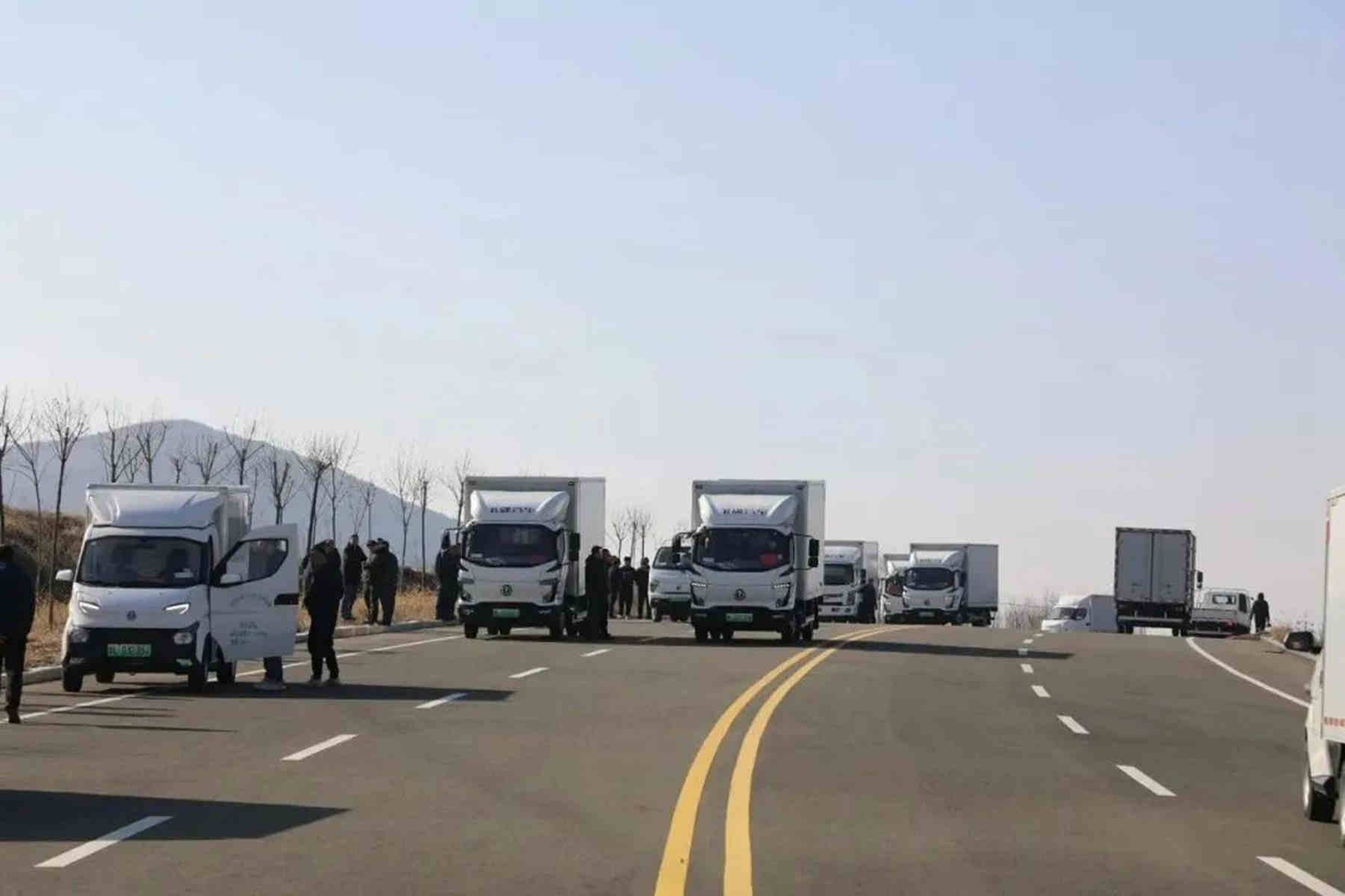 五征集团营销人集结出征,勇夺2024年营销新辉煌! - 第5张 - 提加商用车网 五征集团营销人集结出征,勇夺2024年营销新辉煌! - 第5张