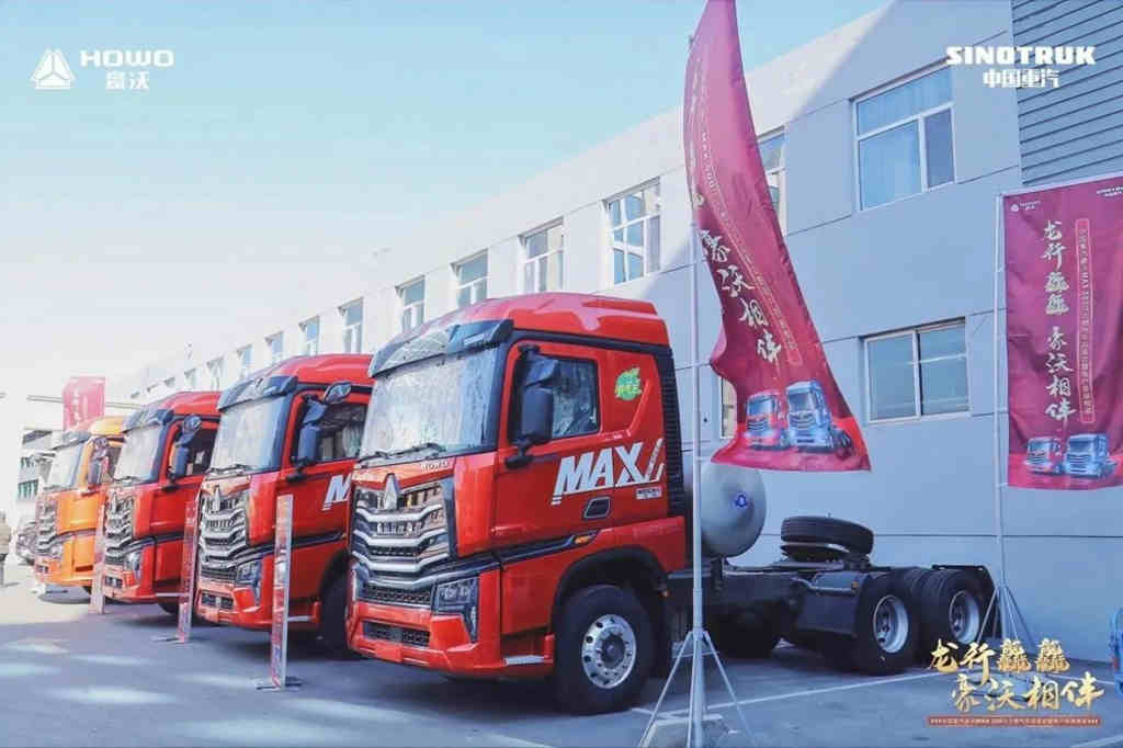 首战告捷!中国重汽1月重卡狂销2.6万辆 气势如虹开启新征程 - 第5张 - 提加商用车网 首战告捷!中国重汽1月重卡狂销2.6万辆 气势如虹开启新征程 - 第5张