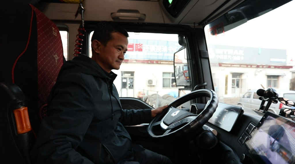 从0到1,逐渐扩大!衡水用户青睐汕德卡G7S燃气车,要打造一支强大的运输车队! - 第5张 - 提加商用车网 从0到1,逐渐扩大!衡水用户青睐汕德卡G7S燃气车,要打造一支强大的运输车队! - 第5张