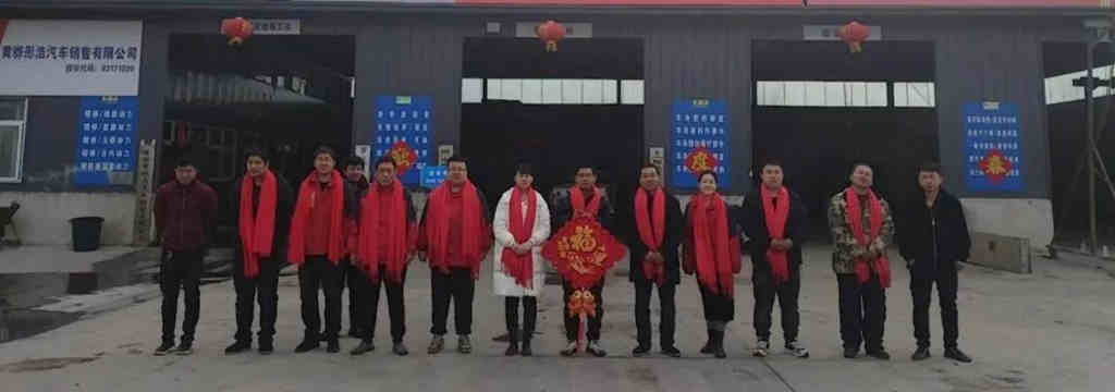 奋进正当时!联合重卡全力以赴 奋战龙年新春开门红! - 第6张 - 提加商用车网 奋进正当时!联合重卡全力以赴 奋战龙年新春开门红! - 第6张