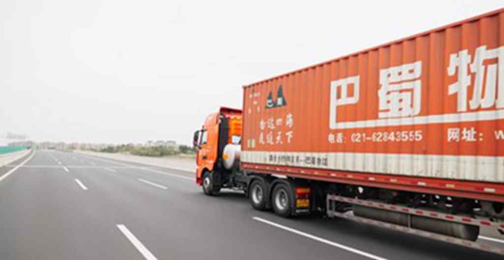 中国重汽TH7燃气车获巴蜀物流集团1000辆大单,高品质国产重卡助力物流行业高效运营 - 第3张 - 提加商用车网 中国重汽TH7燃气车获巴蜀物流集团1000辆大单,高品质国产重卡助力物流行业高效运营 - 第3张