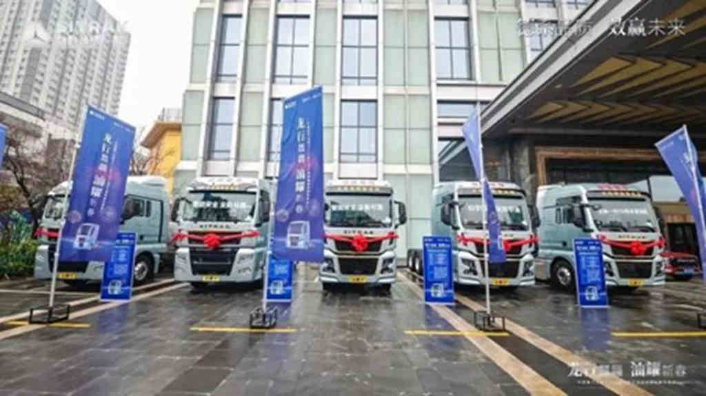 首战告捷!中国重汽1月重卡狂销2.6万辆 气势如虹开启新征程 - 第3张 - 提加商用车网 首战告捷!中国重汽1月重卡狂销2.6万辆 气势如虹开启新征程 - 第3张