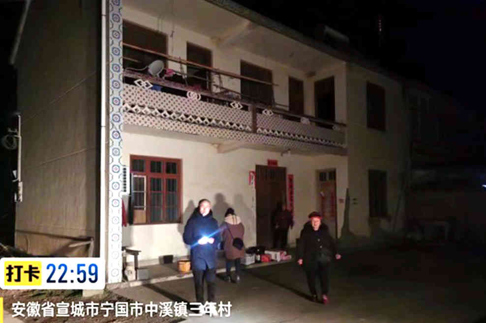 温馨团圆之旅 江淮1卡1号服务全程护送卡友归家！ - 第3张