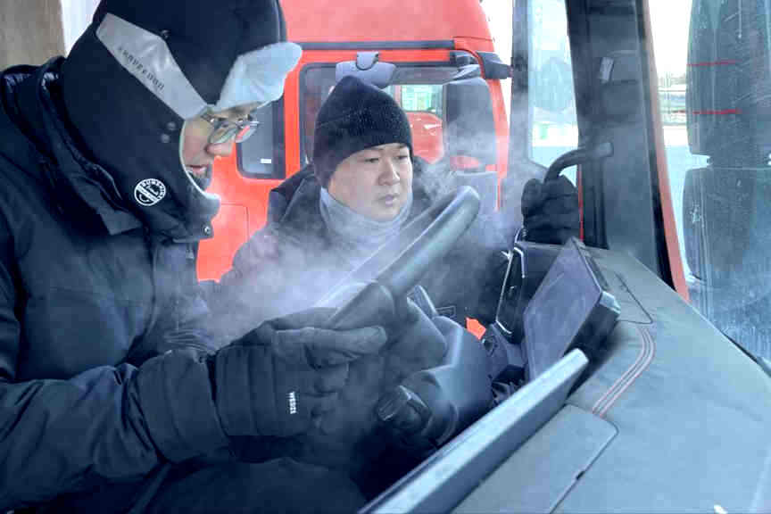 不极致 无完美——与极寒做朋友的中国重汽人 - 第2张