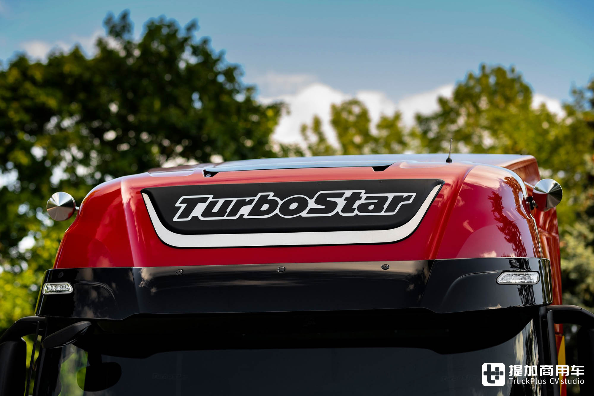 纪念TurboStar车型传奇,定制外观内饰,依维柯S-Way TurboStar牵引车实拍 - 第12张 - 提加商用车网 纪念TurboStar车型传奇,定制外观内饰,依维柯S-Way TurboStar牵引车实拍 - 第12张