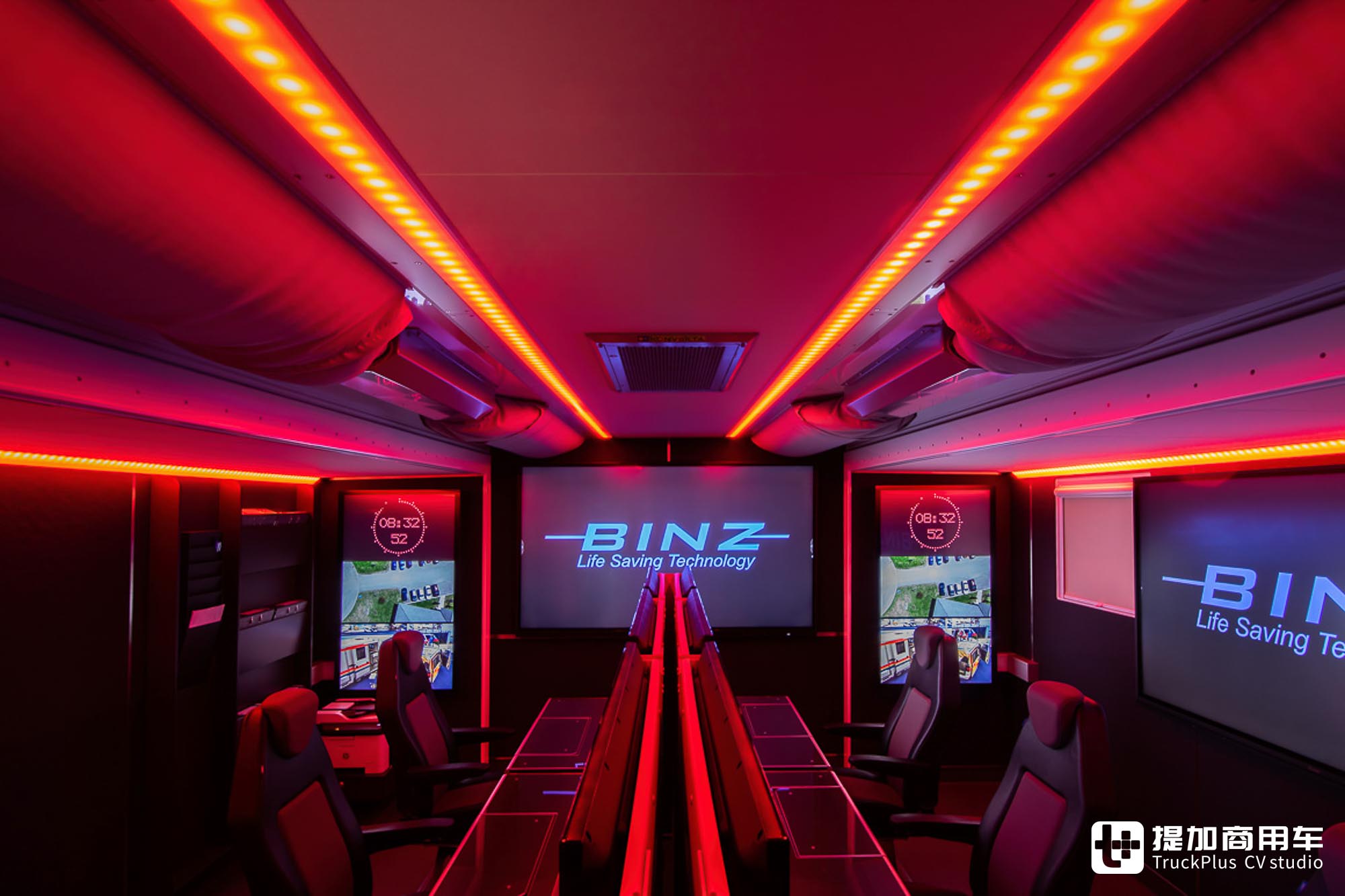 依维柯X-Way底盘打造,应急管理中枢,带你看Binz改装的大型指挥车 - 第14张 - 提加商用车网 依维柯X-Way底盘打造,应急管理中枢,带你看Binz改装的大型指挥车 - 第14张