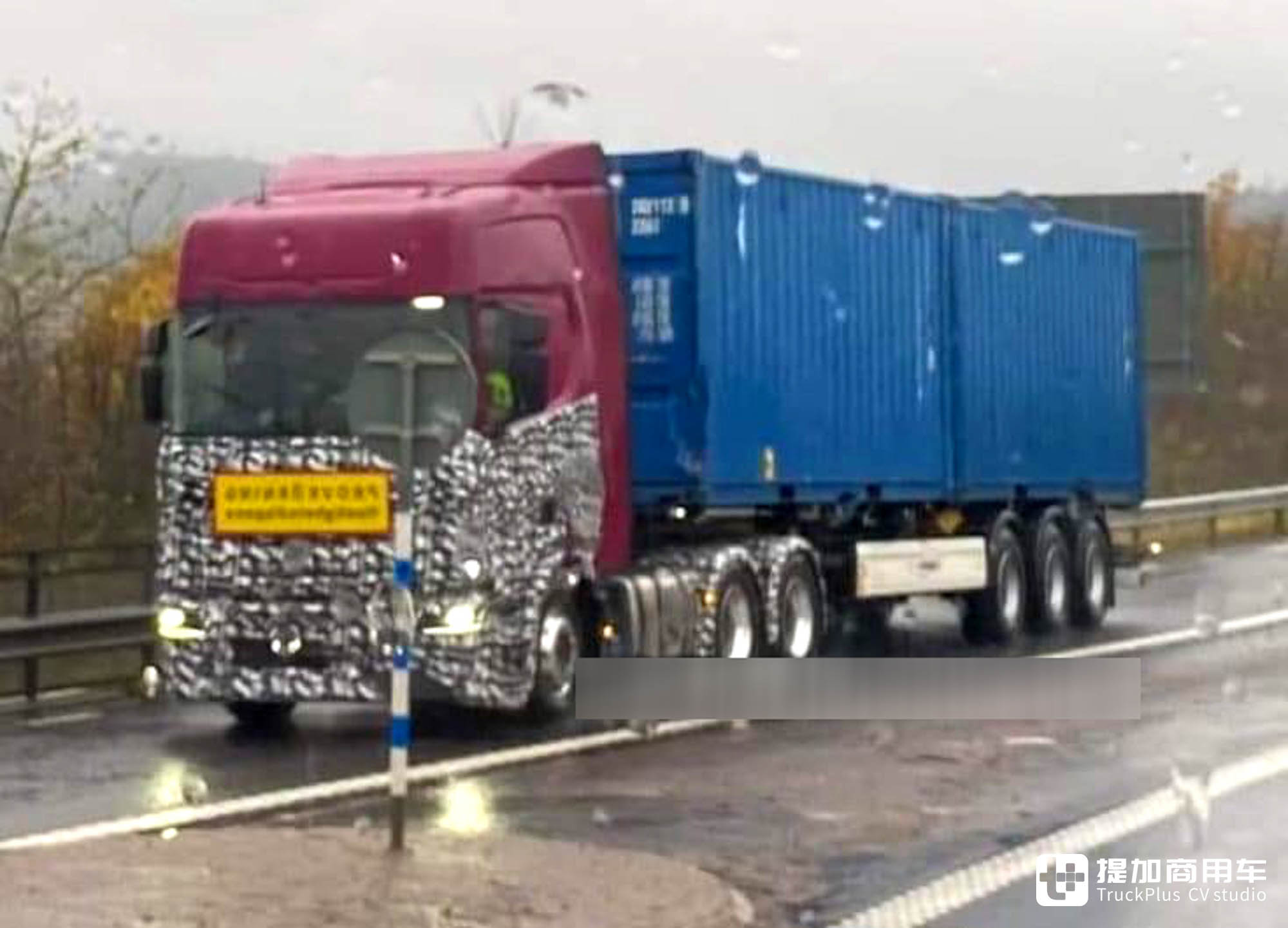 斯堪尼亚新款低风阻前脸曝光,加大号驾驶室呼之欲出? - 第2张 - 提加商用车网 斯堪尼亚新款低风阻前脸曝光,加大号驾驶室呼之欲出? - 第2张