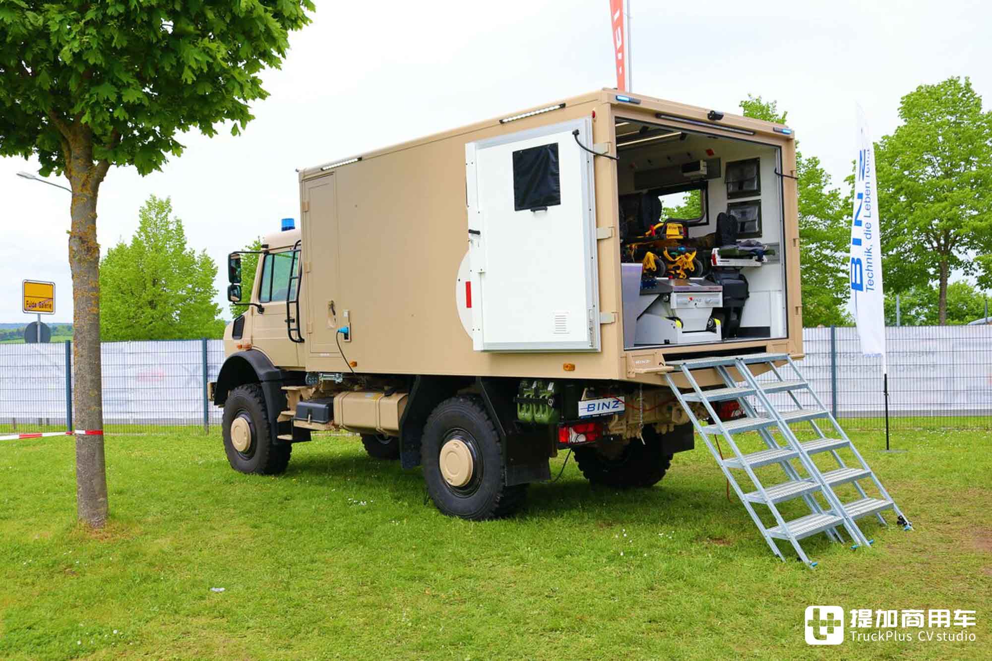 全车配置天花板,安普联合BINZ打造,乌尼莫克U5023战地救护车实拍 - 第22张 - 提加商用车网 全车配置天花板,安普联合BINZ打造,乌尼莫克U5023战地救护车实拍 - 第22张