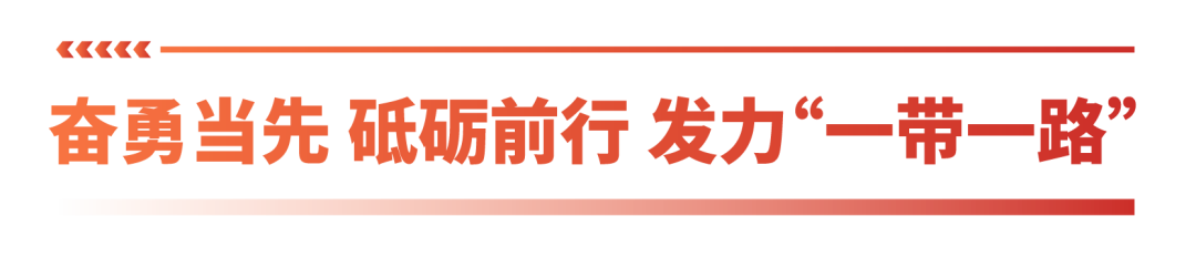 向沙特,再出发!安凯赢跑新春开门红 - 第6张 - 提加商用车网 向沙特,再出发!安凯赢跑新春开门红 - 第6张