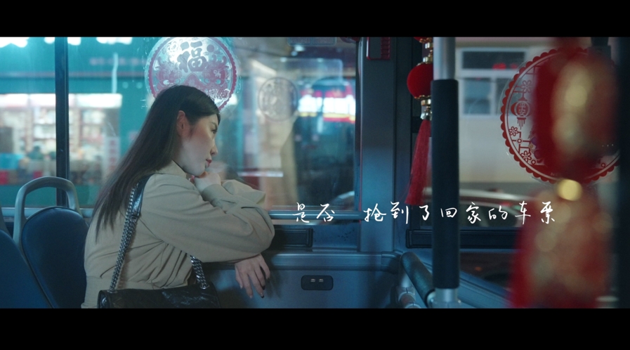 献礼新春!宇通《爱在一起 年在路上》贺岁大片“龙”重登场 - 第2张 - 提加商用车网 献礼新春!宇通《爱在一起 年在路上》贺岁大片“龙”重登场 - 第2张