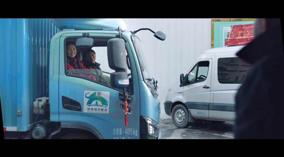 献礼新春!宇通《爱在一起 年在路上》贺岁大片“龙”重登场 - 第4张 - 提加商用车网 献礼新春!宇通《爱在一起 年在路上》贺岁大片“龙”重登场 - 第4张