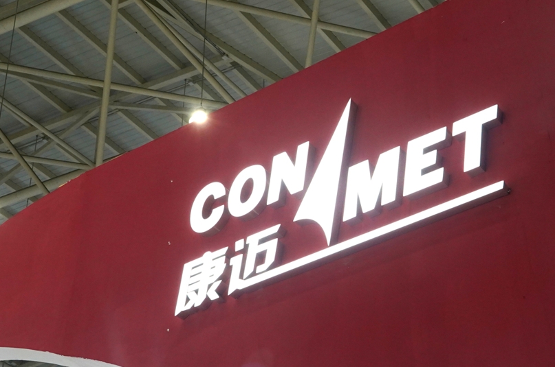 为什么说康迈免维护轮端是中国用户心头挚爱 - 第1张 - 提加商用车网 为什么说康迈免维护轮端是中国用户心头挚爱 - 第1张