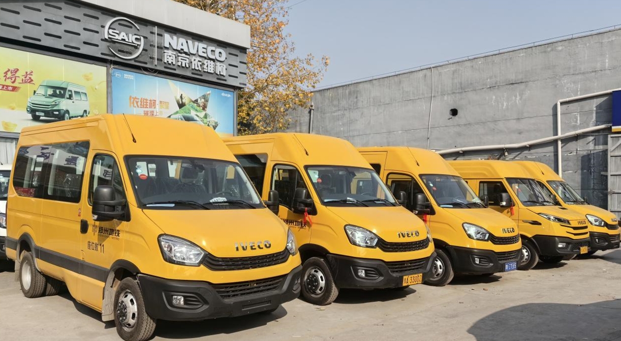深受用户信赖!依维柯依维柯得意、欧胜为地铁养护添保障 - 第3张 - 提加商用车网 深受用户信赖!依维柯依维柯得意、欧胜为地铁养护添保障 - 第3张