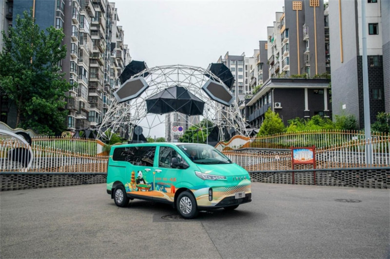 龙行龘龘,开工大吉!2024依维柯祝您事业大展宏图 - 第3张 - 提加商用车网 龙行龘龘,开工大吉!2024依维柯祝您事业大展宏图 - 第3张