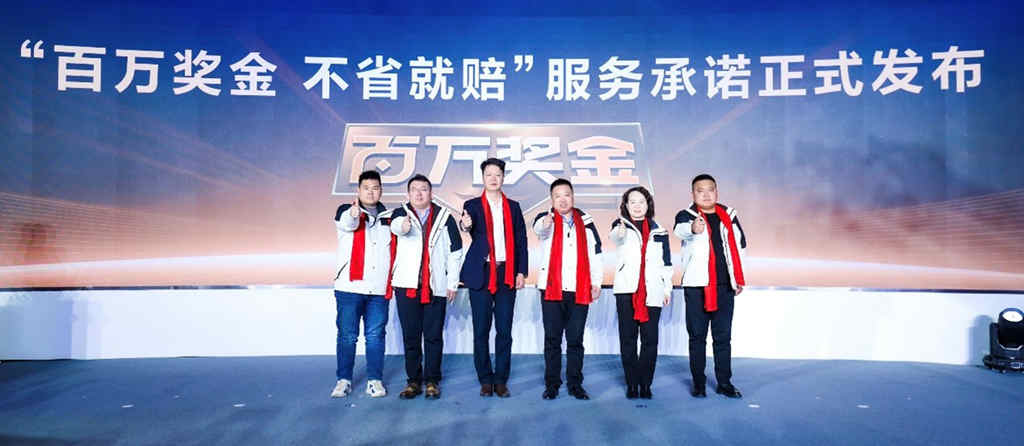 欧曼NG全场景解决方案发布 重新定义全生命周期高效运营价值 - 第2张 - 提加商用车网 欧曼NG全场景解决方案发布 重新定义全生命周期高效运营价值 - 第2张