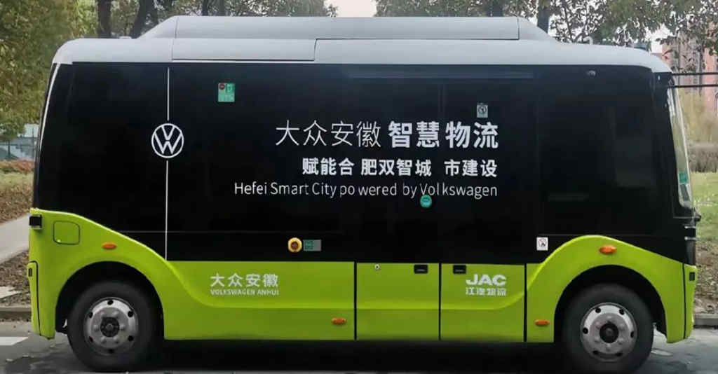 江汽集团:向“新”而行 助力安徽“首位产业”加速跑 - 第2张 - 提加商用车网 江汽集团:向“新”而行 助力安徽“首位产业”加速跑 - 第2张